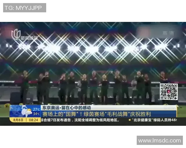 东京绿茵与冈山绿的精彩对决直播全程回顾与分析