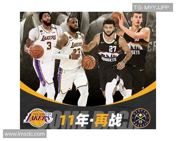 湖人对决掘金2020年9月21日精彩直播回顾与分析