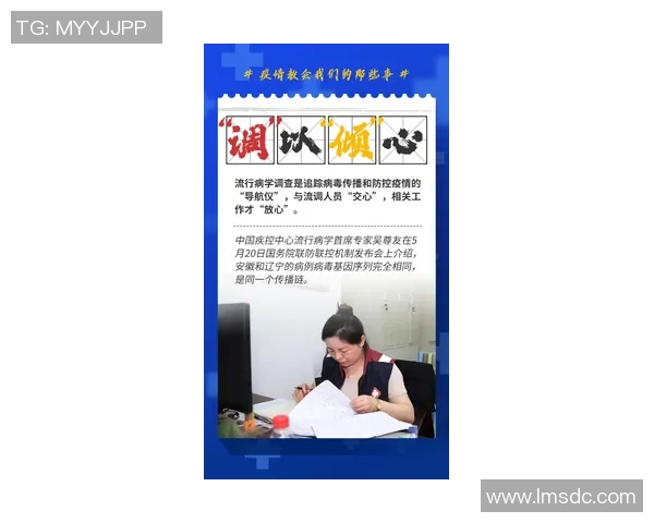崔永熙：从普通青年到时代先锋的奋斗历程与人生启示